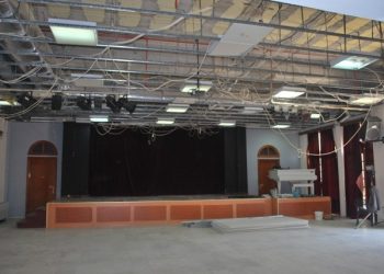 Υπό ανακαίνιση το Πολιτιστικό Κέντρο