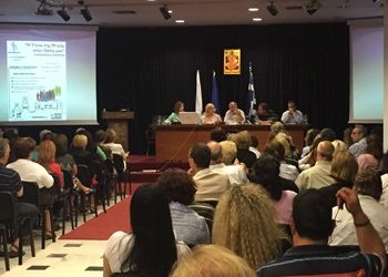 «Η υγεία της ψυχής στην πόλη μας»