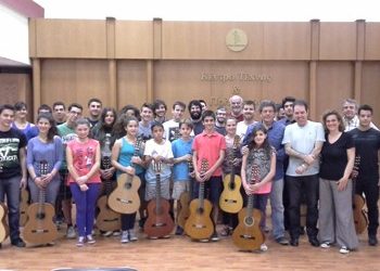 Δωρεάν σεμινάριο κιθάρας στο Δημοτικό Ωδείο