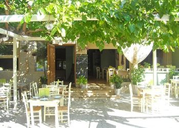 Απόσταγμα παραδοσιακών γεύσεων