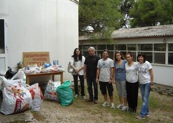 Xορηγία στην Εστία Τροφίμων