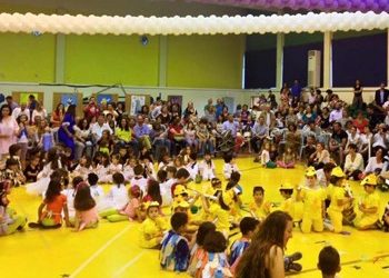 Καλοκαιρινές εκδηλώσεις στους παιδικούς σταθμούς