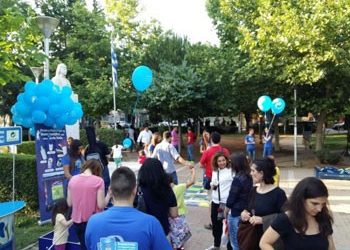 Έπαιξαν και έμαθαν στο Λούνα Παρκ Ανακύκλωσης