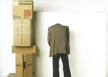 Έπεα πτερόεντα (13/6)