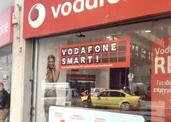Vodafone: Στα 5,118 εκατ. οι συνδέσεις