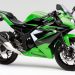 Kawasaki Ninja 250 SL