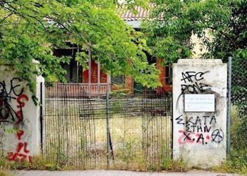 Το σπίτι του Παύλου Μελά καταρρέει!