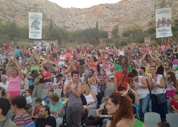 Τα παιδιά πάνε σινεμά