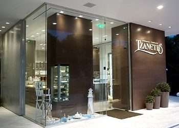 Η πιο γλυκιά «αμαρτία»