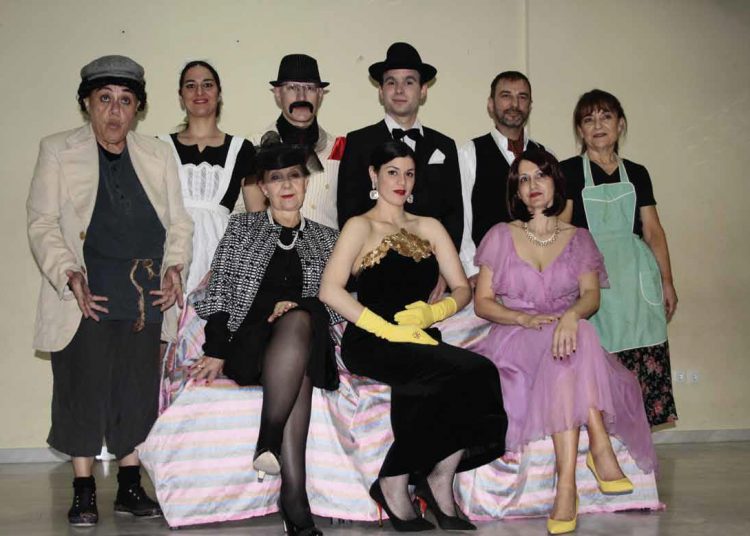 «Τα κίτρινα γάντια» στα Βριλήσσια