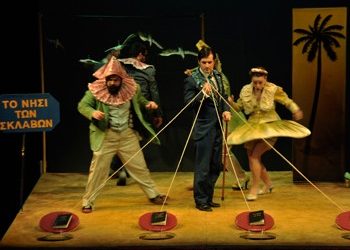 Το νησί των σκλάβων