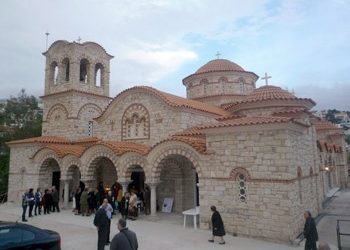 «Βραδινό Αγάπης» στην Αγία Παρασκευή