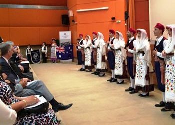 «100 χρόνια από την έναρξη του Α’ Παγκοσμίου Πολέμου»