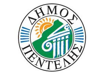 Εργασίες στο νέο ΚΑΠΗ Νέας Πεντέλης