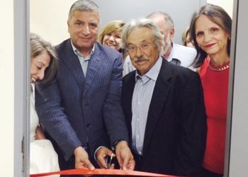 Εγκαινιάστηκε ο Συμβουλευτικός Σταθμός Θεραπείας Πόνου