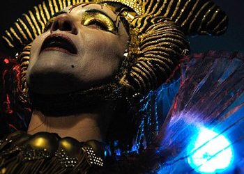 «Γκιλγκαμές» από την ομάδα Ρόδα