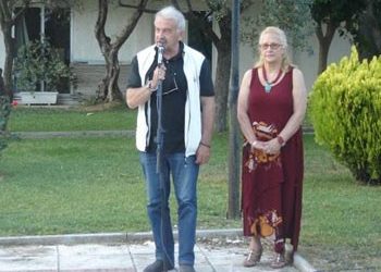 Καλοκαιρινό γλέντι στο Α’ ΚΑΠΗ Μελισσίων