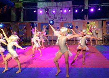 Εντυπωσίασε η γιορτή μαζικού αθλητισμού