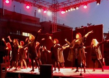 Παράσταση του Κέντρου Τέχνης και Πολιτισμού