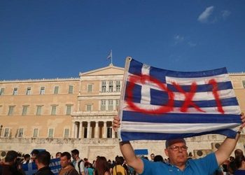 Η «Επιτροπή του ΟΧΙ» στην Κηφισιά