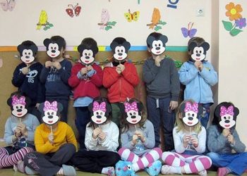 Εγγραφές στους παιδικούς σταθμούς