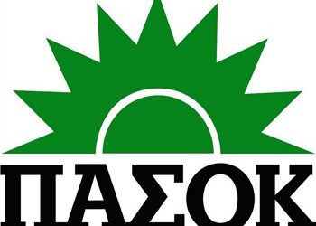 Στο Συνέδριο του ΠΑΣΟΚ