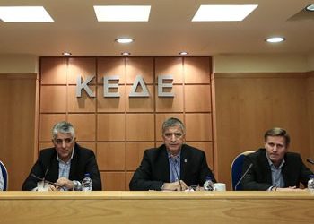 Σε εγρήγορση η ΚΕΔΕ μετά το κλείσιμο των τραπεζών