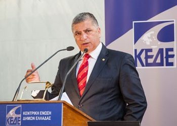 Πρόταση ΚΕΔΕ για δημοσιονομική αποκέντρωση των Δήμων