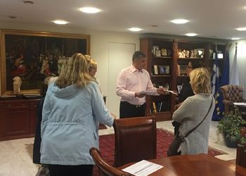 Οικονομική ενίσχυση από το Ταμείο Αλληλοβοήθειας