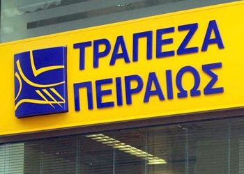 Διαγωνισμός καρτών της Τράπεζας Πειραιώς