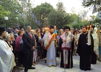 Πλατεία Αγίου Ιωάννου Προδρόμου στο ΚΑΤ