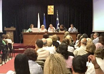 Ημερίδα για την ψυχική υγεία