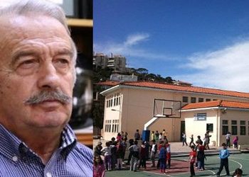 Συνάντηση Στεργίου με εκπαιδευτικούς