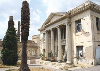 Συνεργασία με την Σχολή Καλών Τεχνών