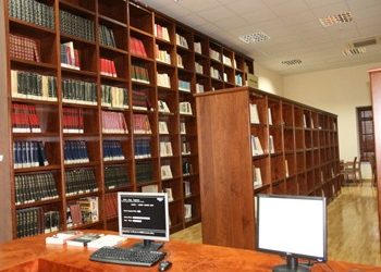 Βιβλιοθήκη ή μηχανή του χρόνου;