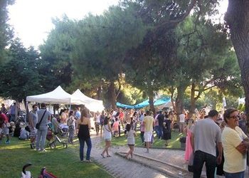 4ο Φεστιβάλ Παιδικών Σταθμών