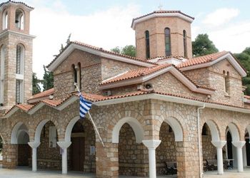 Πρόγραμμα εορτασμού Αγίας Μαρίνης Εκάλης