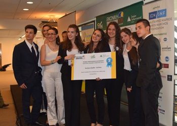 «Καλύτερη Εικονική Επιχείρηση» από το 3ο Λύκειο!