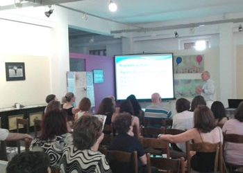 Σεμινάριο προσωπικής ανάπτυξης