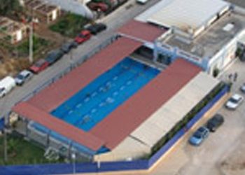 Athinna Swimming & Lifeguard Center