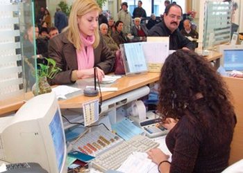 ΕΚΤ: Μείωση καταστημάτων και τραπεζοϋπαλλήλων