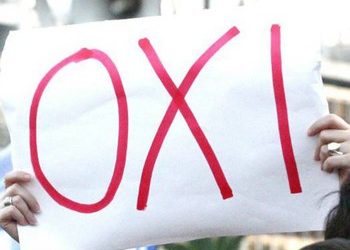 Υπέρ του «όχι» αιρετοί στο Δήμο Πεντέλης