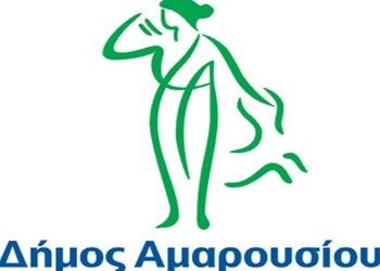 Ευχαριστήρια επιστολή από την «Αγία Μαρίνα» στον Γ. Πατούλη