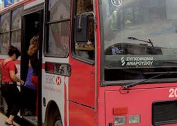 Δωρεάν μέχρι νεοτέρας τα «κόκκινα» του Αμαρουσίου