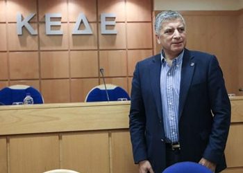 Οι προτάσεις ΚΕΔΕ για το ρόλο των Ο.Τ.Α.