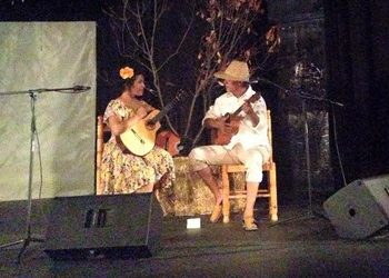 Μια ξεχωριστή συναυλία