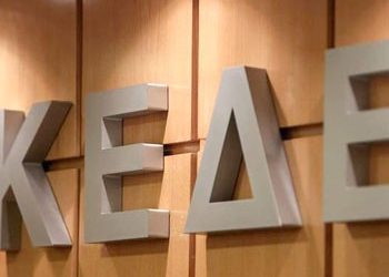 Επιστολή Πατούλη για προγράμματα ΕΣΠΑ