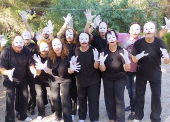 «Το παιχνίδι της σφαγής»