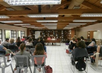 Συγκίνηση σε εκδήλωση του ΚΟΙΠΑΠ