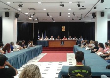 Νέοι εργαζόμενοι 5μηνης σύμβασης στο Δήμο Αμαρουσίου